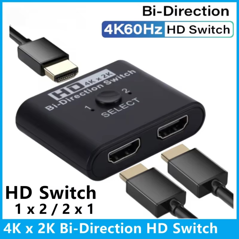 Hdmi Matrix Switch - 4K X 2K HDTV Bi-Direction 2-Port