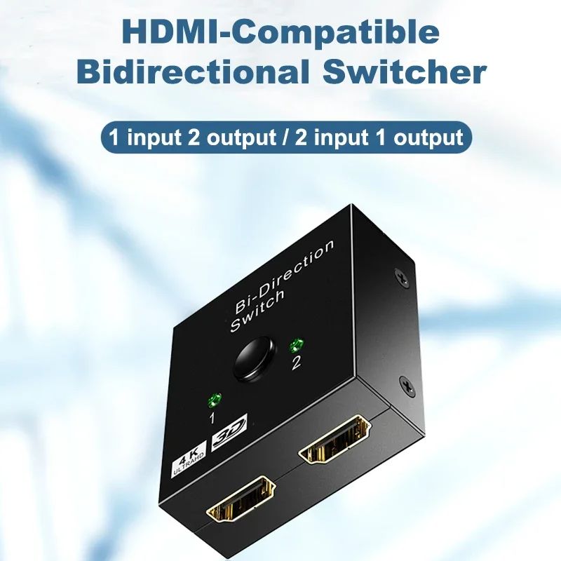 Hdmi Matrix Switch - Bi Direction Switch HDTV 2.0 4K